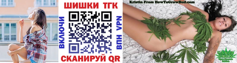 Псилоцибиновые грибы Березники
