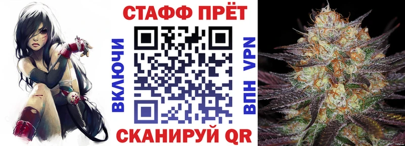Продажа наркотиков Березники ГАШИШ  ОМГ ОМГ   A-PVP  МЕФ  Cocaine  Бошки Шишки 