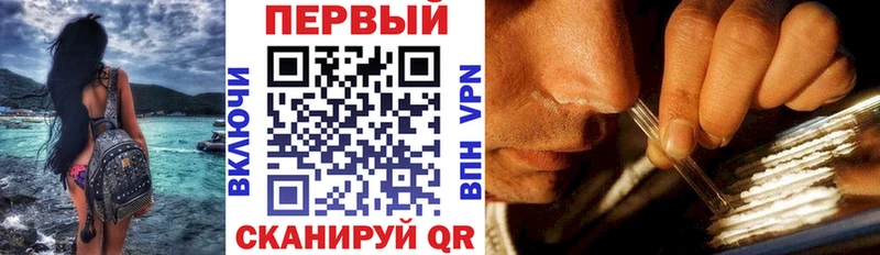 АМФЕТАМИН 97%  магазин    Березники 