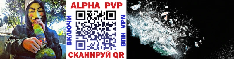Alfa_PVP СК Березники