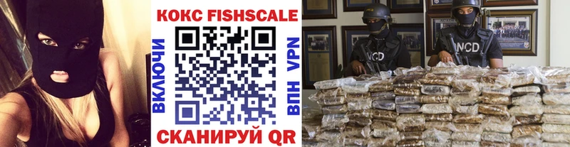 закладки  Березники  COCAIN Боливия 