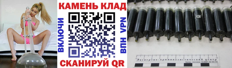 купить  цена  Березники  Гашиш Изолятор 