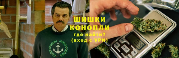 кокаин Гусиноозёрск