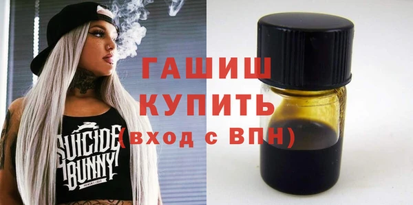 амфетамин Дмитриев
