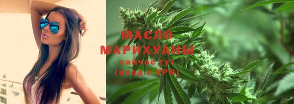 герыч Гусь-Хрустальный