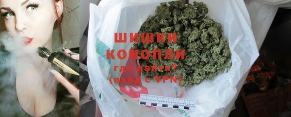 прущие крисы Тихорецк