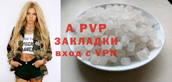 кокаин Гусиноозёрск