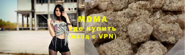 mdpv Дмитров