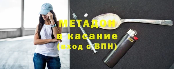 амфетамин Дмитриев
