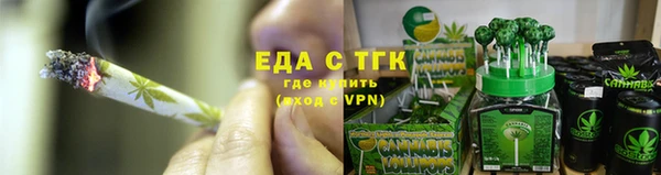 метамфетамин Дмитровск