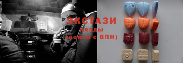 кокаин Гусиноозёрск
