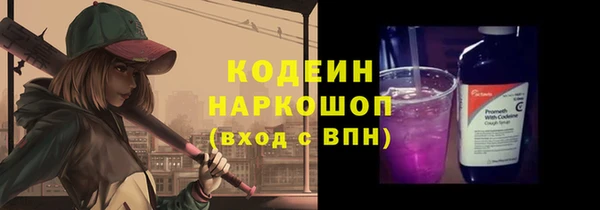 mdpv Дмитров
