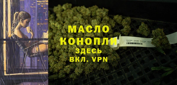 кокаин Гусиноозёрск