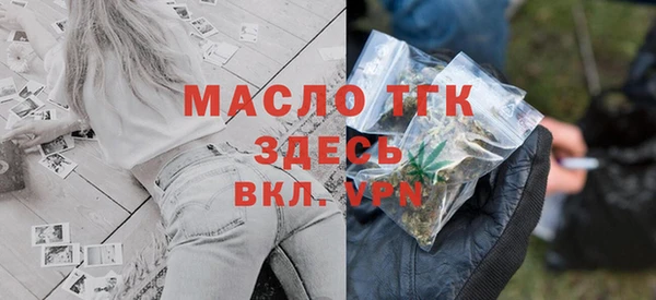 кокаин Гусиноозёрск