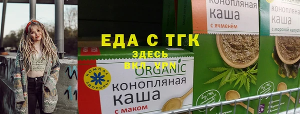 амфетамин Дмитриев