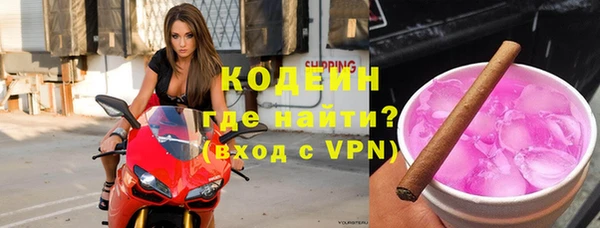 кокаин Гусиноозёрск