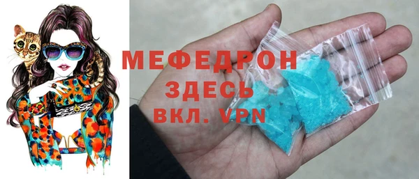 кокаин Гусиноозёрск