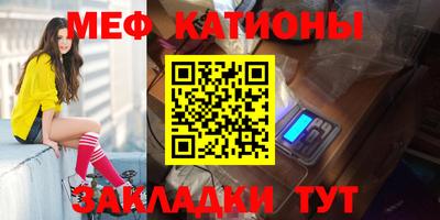 мдпв Апшеронск