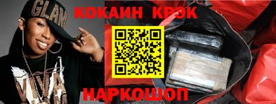 мдпв Апшеронск