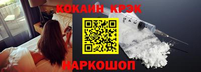 jwh Апрелевка