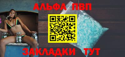 индика Аргун