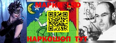 индика Аргун