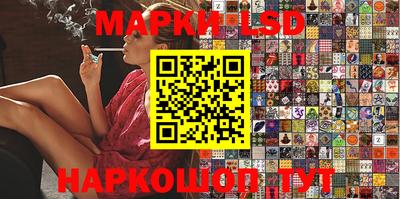 jwh Апрелевка