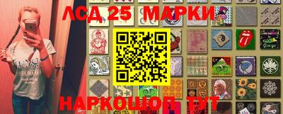 мефедрон мука Балахна