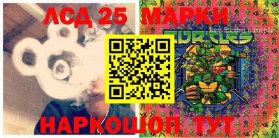 jwh Апрелевка