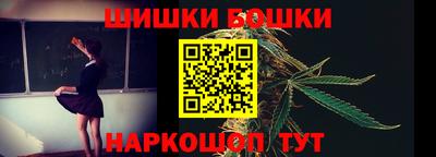 jwh Апрелевка