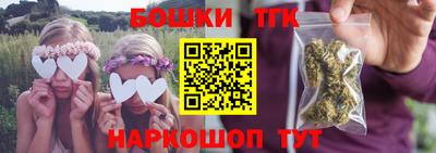 jwh Апрелевка