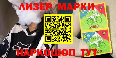 мдпв Апшеронск