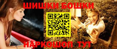 spice Балашиха