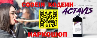 ПСИЛОЦИБИНОВЫЕ ГРИБЫ Берёзовский