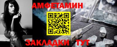 jwh Апрелевка