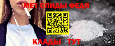 мдпв Апшеронск