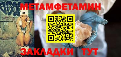 индика Аргун