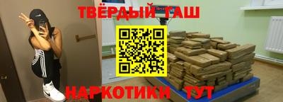 индика Аргун