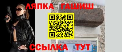 jwh Апрелевка