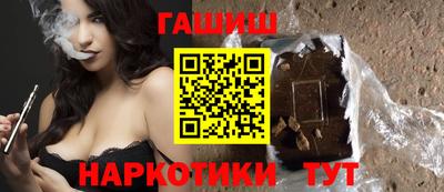 jwh Апрелевка